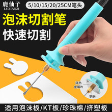 KT���и�������ĭ늟��и�P늟�z�׃��@�h�����۹P늟����и