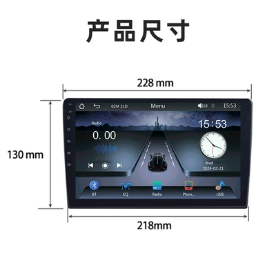 Carplay Bluetooth Connection Gps – Car mp5