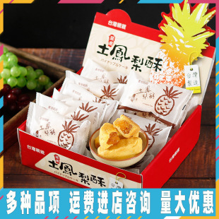 ̨��ԭ�a�H�H�P�R���P����800g���y�خa���ֶY���c���}������c��