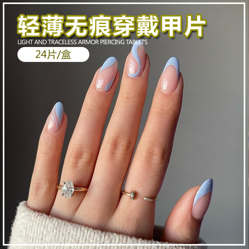 Amazon Wearable Nails Wholesale Drop-Shaped Lilac Casual Cross-Border Manicure Finished Products 24 Pieces of Fake Nail Patch