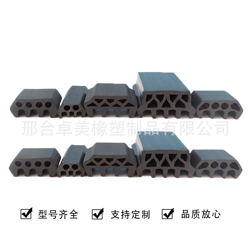 地铁隧道盾构管片环缝EPDM盾构条 防撞缓冲工厂直发