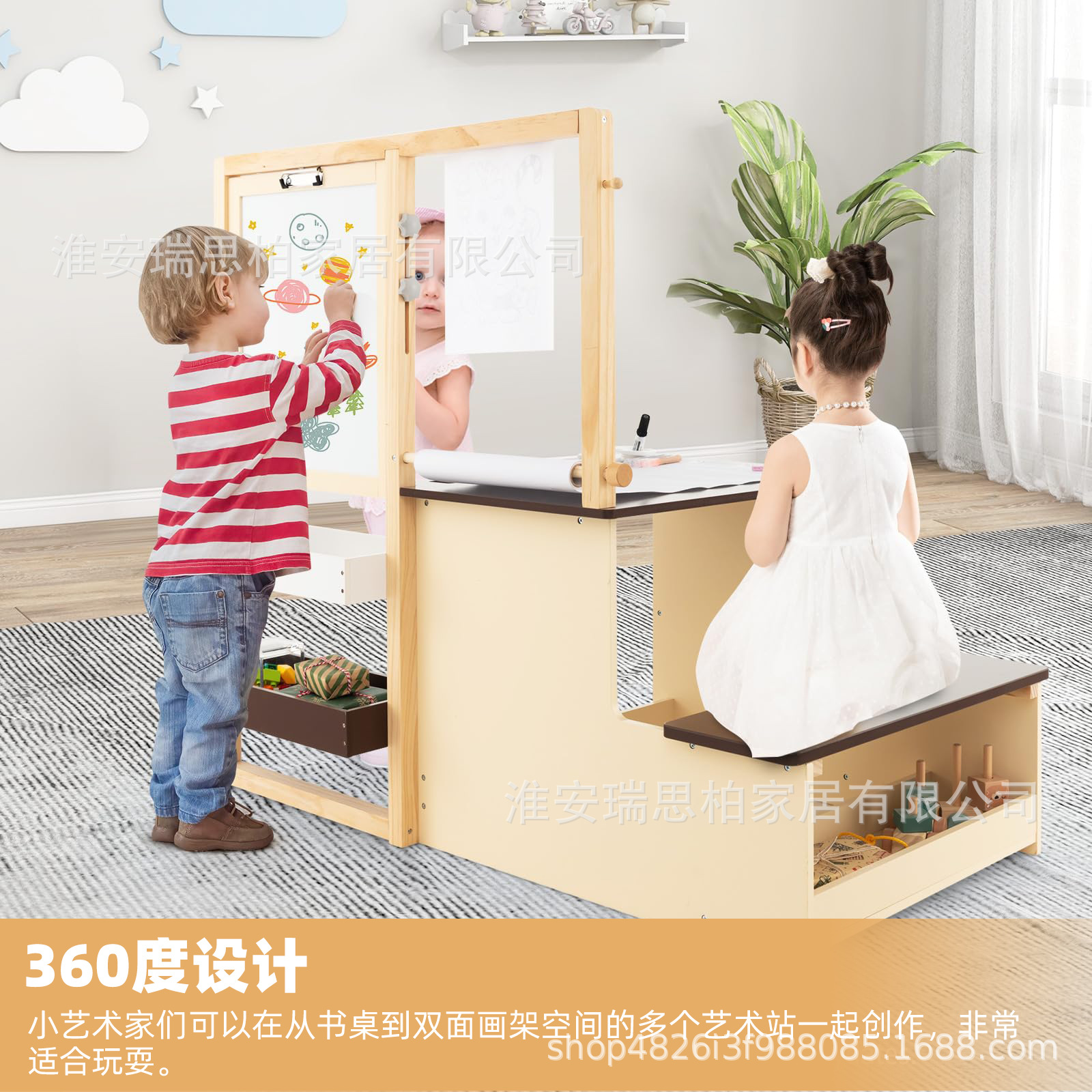 Cross-border children's painting table three-in-one drawing board bookshelf building blocks study table