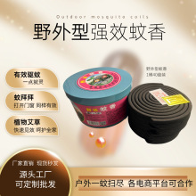 �������a�S��Ұ�������ô�P�����бP���� ���F؛ �l؛��