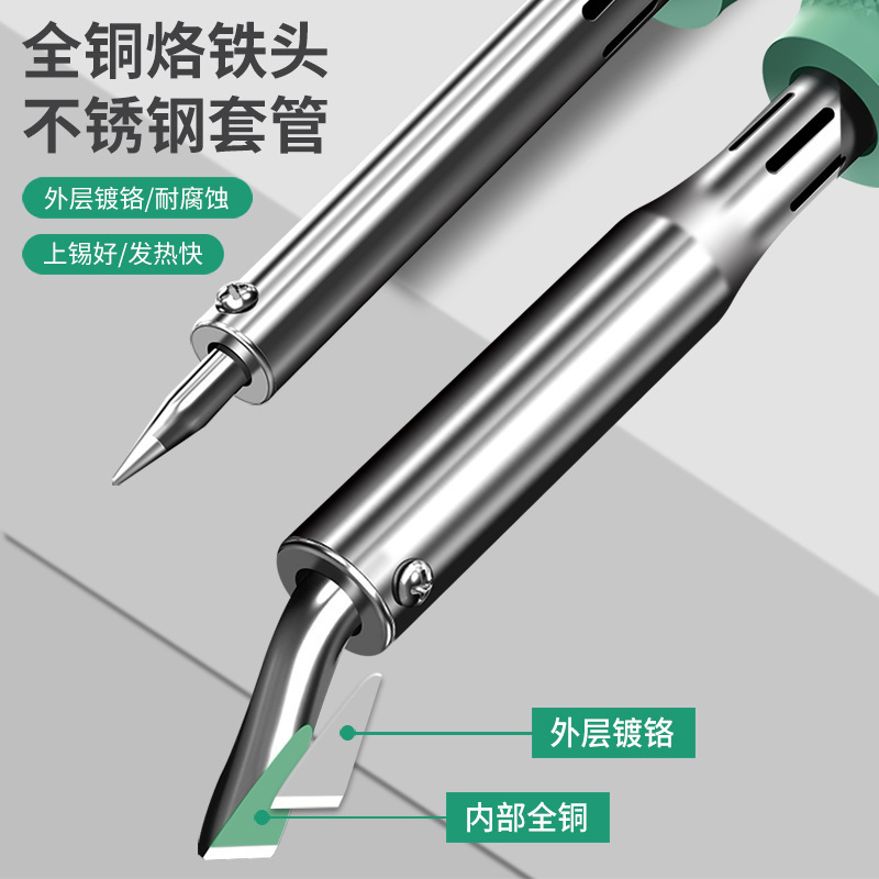hierro de soldadura doméstico de alta potencia de soldadura de grado industrial reparación de teléfonos móviles herramientas de pistola de soldadura conjunto de pinza de soldadura de hierro de soldadura