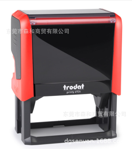 ��ƷTrodat Printy 4926�ı�ӡ�� ׿���īӡ�� �Զ�����ӡ������