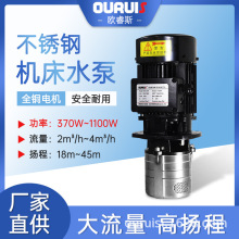 �C����sˮ����ʽ�༉�x�ı�CH2V-30T�߉���TC-2180�C��ѭ�h�ͱ�