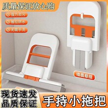 �ۯB����С�ϰѴ���Ĩ������ϴ���˼�����ˮ�ϰѺ��d�^�坍��Ʒ