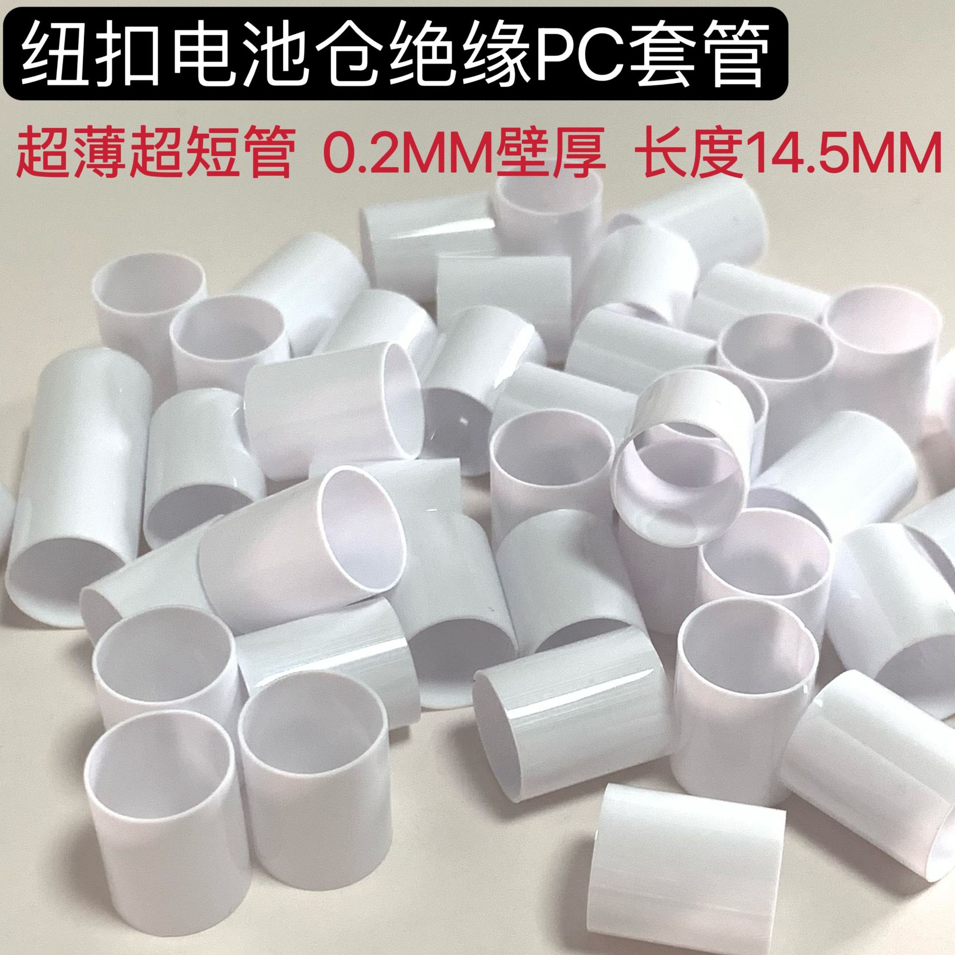 562a4625e9c5d7fde014140f8f3819