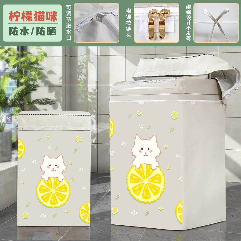  direct selling wave wheels common washing machine cover thickened washing machine sleeve fully automatic waterproof sunscreen laundry sleeve