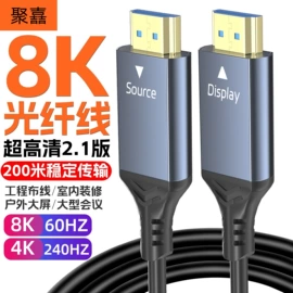 手机数据线;HDMI线;USB HUB