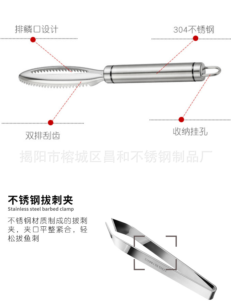 详情12.jpg
