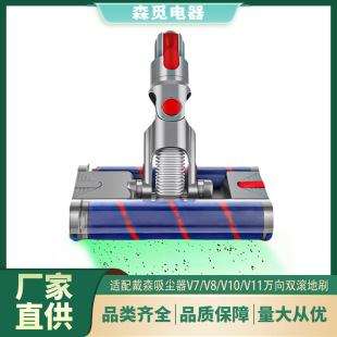 �m��춴�ɭ���m��늄ӵ�ˢ�p�L݆�Lˢ�f��ذ�ˢv7v8v10v11���