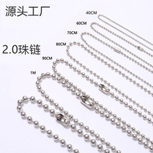 2.0*40cm��朲�ɫ������ֹ�DIY������L朗l����Ʒ�S�����l