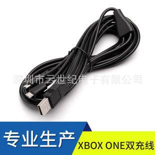 ���Sֱ�N��Ʒ�| PS4��늾�/XBOX ONE����һ�p��늾���ɫ3m