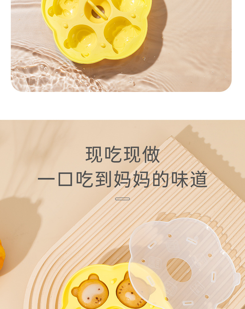 动物世界_15.jpg