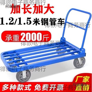䓹���݆��؛����܇���L����䓰�����܇���\܇ƽС��܇��܇��̫��