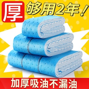 Kitchen Range Hood Oil-Absorbing Cotton Strip Gray Film Household Oil Tank Special Thickeneded Oil-Proof Pad Sticker Anti-Penetration