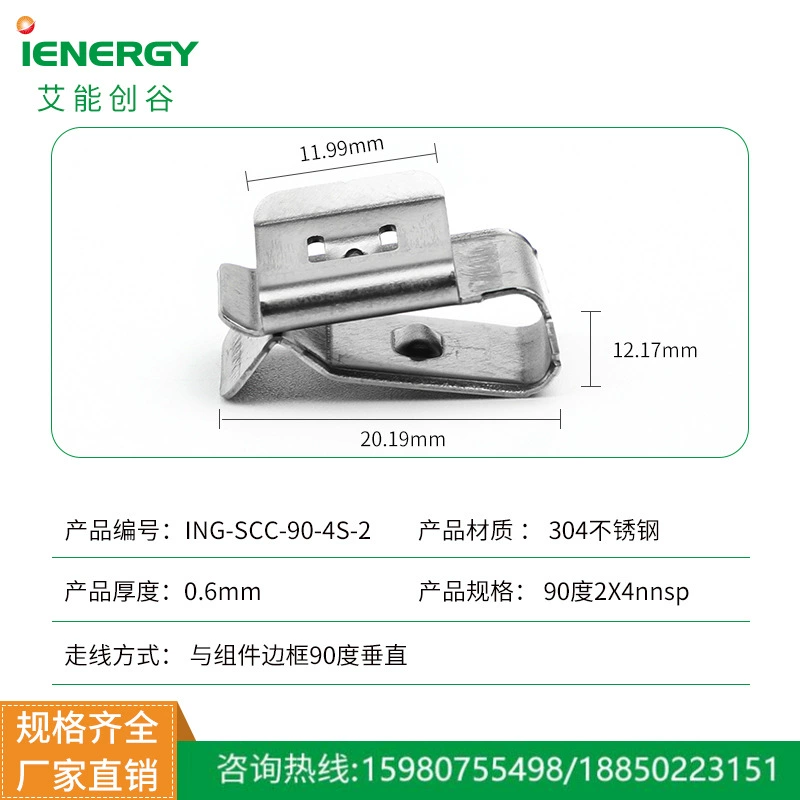 Фотогальваническая Пряжка струбцины рамки собрания зажима кабеля 90 градусов 4 квадратная 2-проводная струбцина отладки струбцины нержавеющей стали