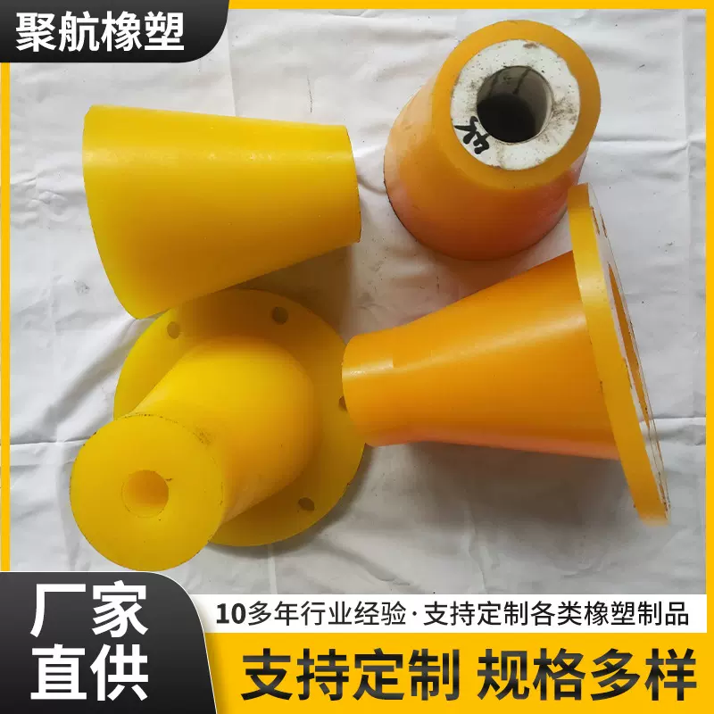 聚氨酯件内衬碳化硅沉砂嘴旋流器底流口排沙嘴工业聚氨酯沉沙嘴