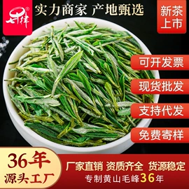 绿茶;红茶;再加工茶