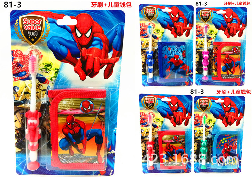 88-3儿童牙刷套装.jpg