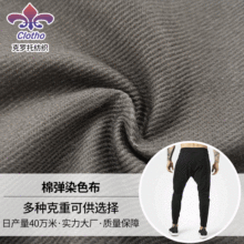 SҶƴȾɫ F޼ޏȾɫ eѝѝȾɫ