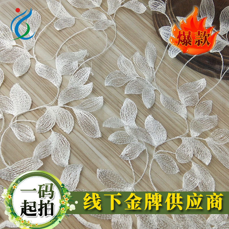 Tela de gasa con bordado de hojas, para vestido de novia