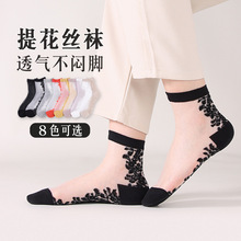 万事达春夏新款时尚透气日系休闲玻璃丝袜水晶丝女中筒袜厂家批发