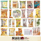 Tea Yan Yue color combination series croutons corn biscuits puffed wafer net red leisure snacks small bag wholesale