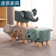 儿童实木矮凳创意动物大象卡通家用换鞋凳小板凳网红可爱凳子懒人