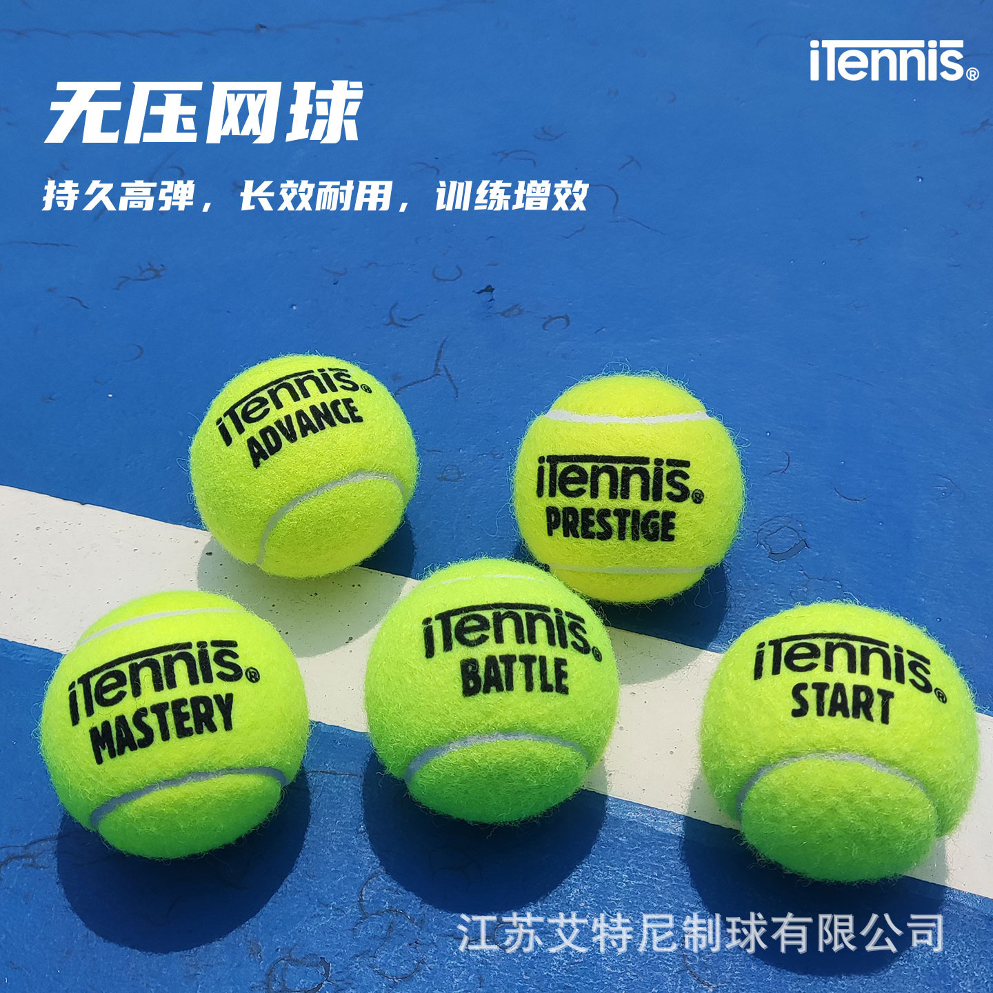 Thickened Inner Liner Pressure-Free Tennis Ball Chemical Fiber Acrylic 20% Wool 45% Wool 57% Wool Training High Elastic Tennis Ball