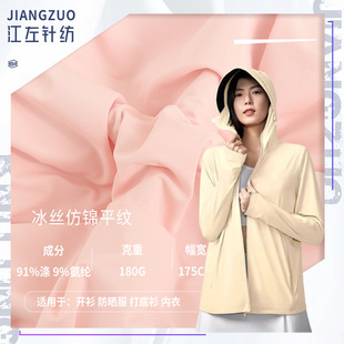 �S�ҬF؛180G���z���\ƽ�y���� ���Ĵ�����_��������������