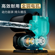 �½������ü���ȫ�Ԅ��o���ԁ�ˮ�ܵ��������ˮ������ˮ��TW220V