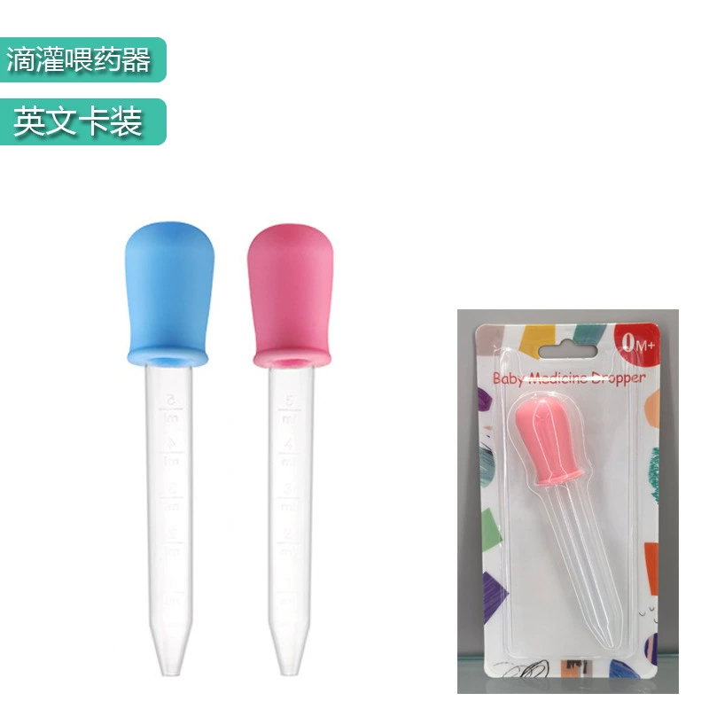 Английский дроссель-защитный Фидер младенца фидера капельницы младенца фидера пробирки детей карты