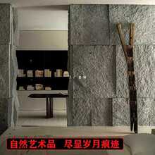 ?���^ͥԺ���α�������Ȼ����Ȼʯ��ëʯƤ���^����Ҏ�t�yƴˮ��