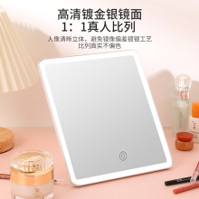 可定制三色LED方形360度旋转led化妆镜可调光触摸开关带支撑架灯