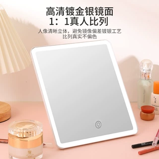 可定制三色LED方形360度旋转led化妆镜可调光触摸开关带支撑架灯