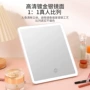 360度触摸旋转方形可调光