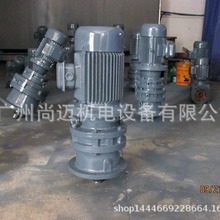 F؛p[݆pٙCʽ̖BLEY20-153-0.75KW S