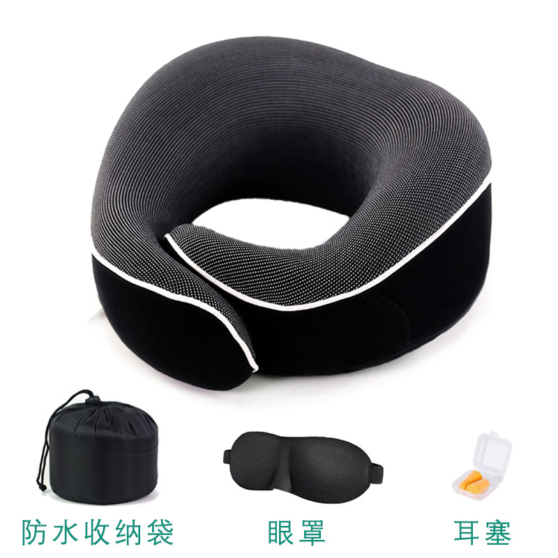 블랙 U 베개 + 블랙 아이 마스크 + 오렌지 박스형 귀마개