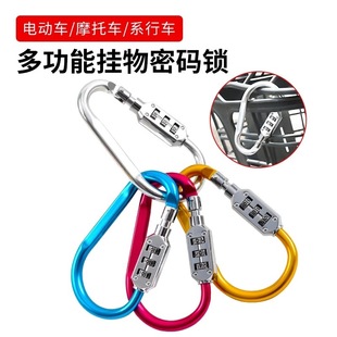 늄�܇�^���ܴa�iD�͵�ɽ���ܴa���i��������i�۷��I�iĦ��܇