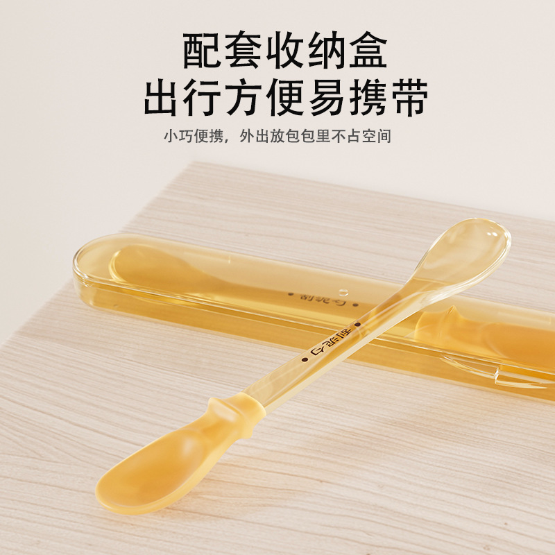 New baby double head scraping spoon PPSU digging spoon baby scraping fruit mud auxiliary food spoon digging fruit mud spoon