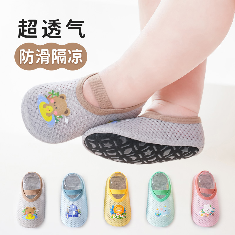 Baby floor socks summer 0-1 year old boys and girls dot socks soft…