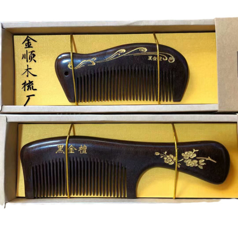 厚い黒金檀木櫛檀木櫛木型櫛工場卸売りは無料でロゴを彫ることができる|undefined