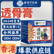 ӌ͸Ǹ׵ʹTĨș°P~ðĦll