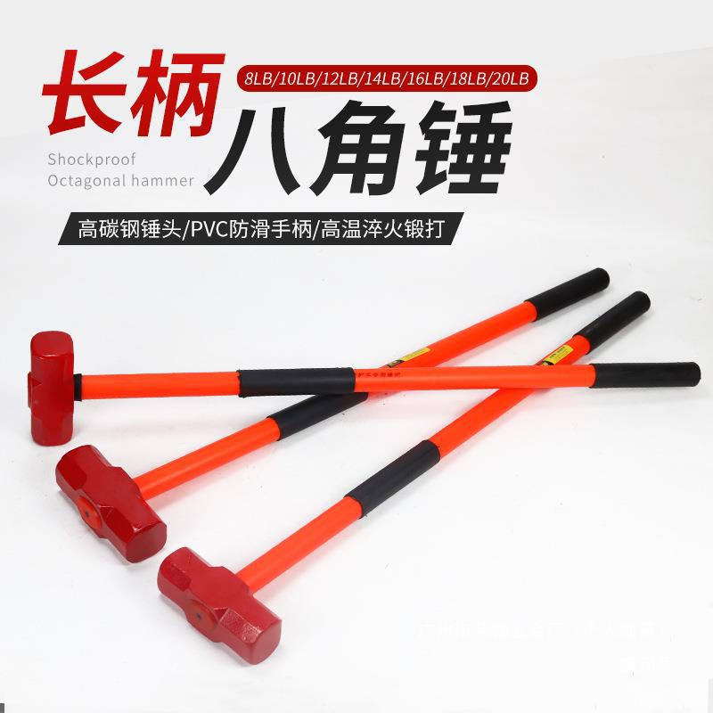 工厂直销实心工地砸连体墙工具拆墙铁防震盛邦荣