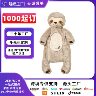 ���޶������Q��żϵ��ë�q���˹̹��˹��˼��й��Ё�D��Ӷ���