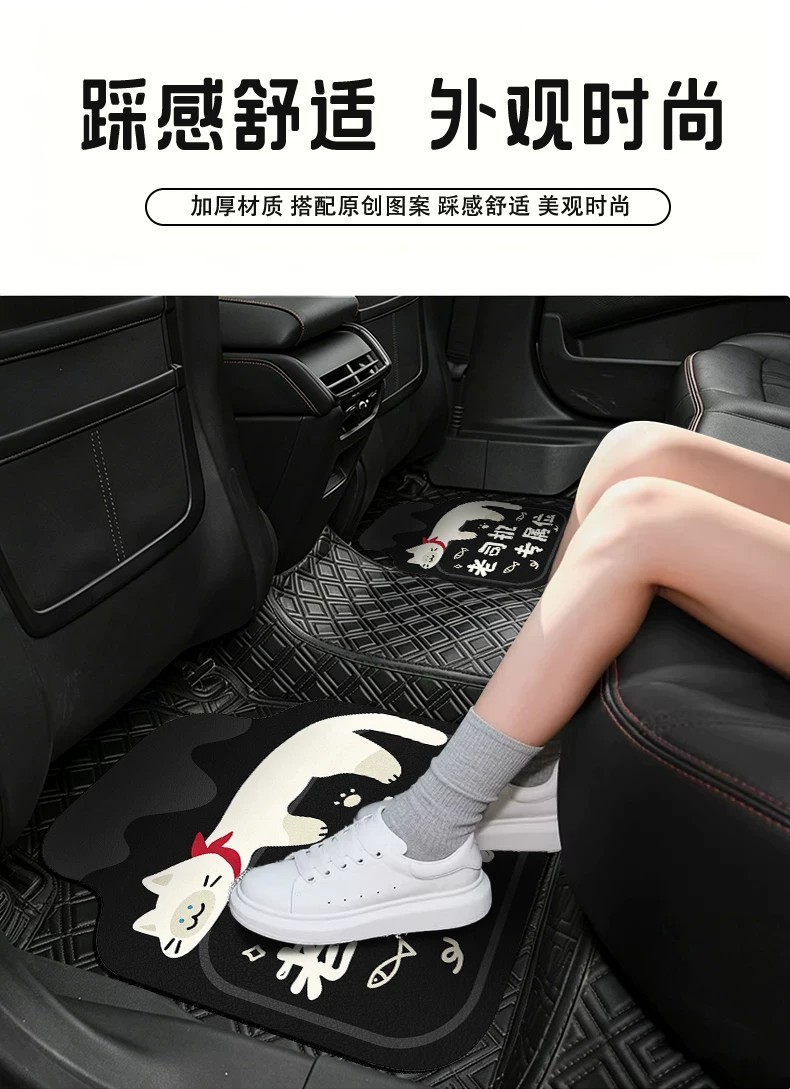 Cartoon Cat Car Wire Loop Floor Mats, Universal for All Models, Non-Slip, Wear-Resistant, Easy to Clean, Suitable for Both Front and Rear Seats