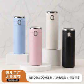 定制304不锈钢弹跳盖豌豆杯迷你双层真空智能保温杯logo礼品水杯