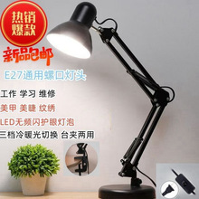 ��ʽ����LED̨�������o�۲��ʽ�����ۯB��s�������ֱ�����